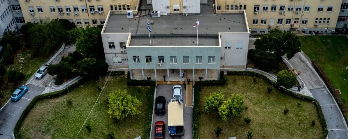 Γενικό Κρατικό Νοσοκομείο Νίκαιας είσοδος προαύλιος χώρος