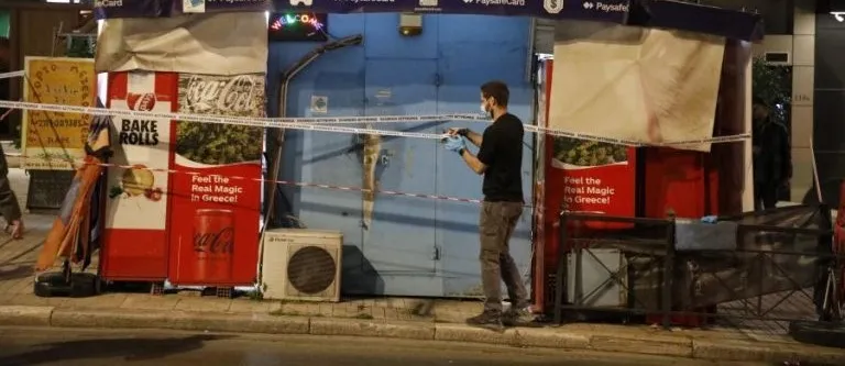 Περίπτερο Εξάρχεια λεωφόρος Αλεξάνδρας ληστεία