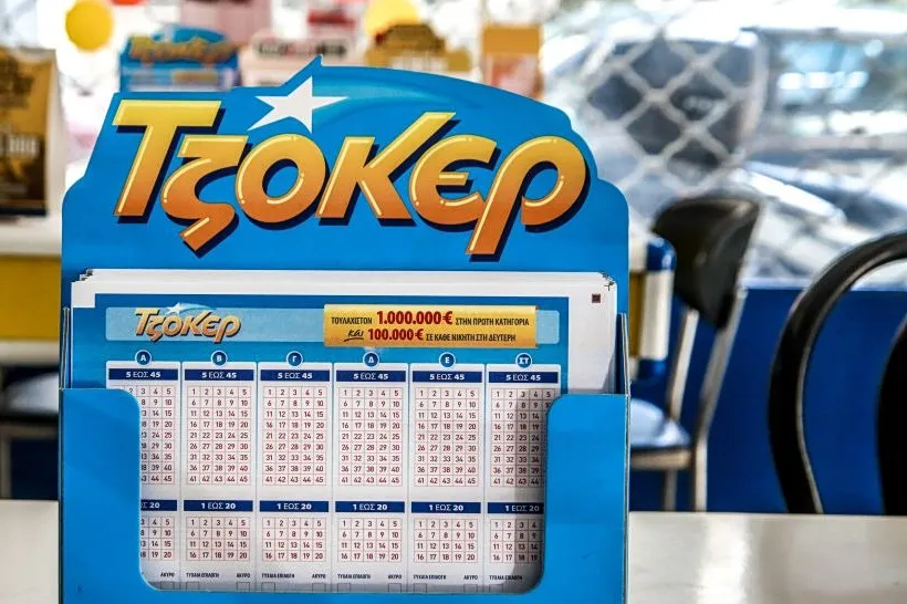 Πυρομαχικά πυροβολικού 155mm ΝΑΤΟ όμιλος CSG