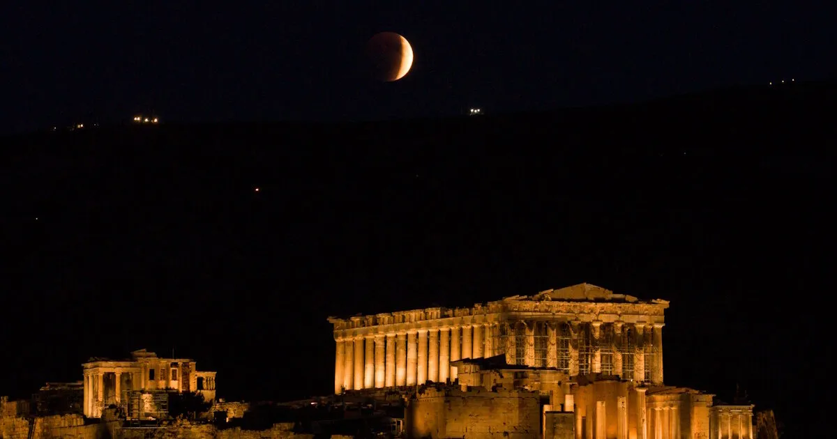 Κυριάκος Μητσοτάκης οικονομικά μέτρα 2026