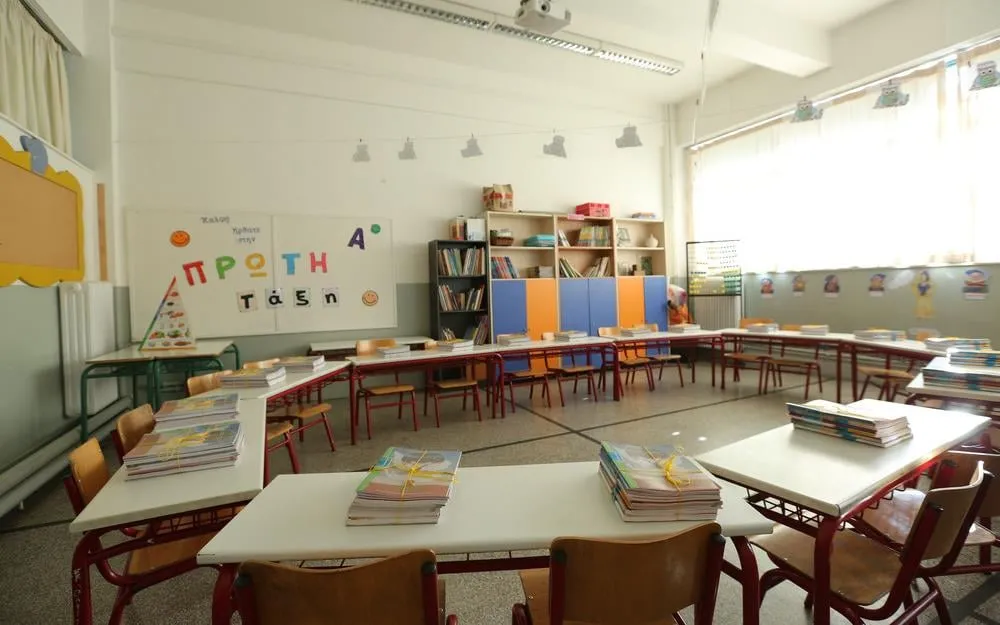 κλήρωση Πειραματικά Σχολεία εισαγωγή μαθητών 2026