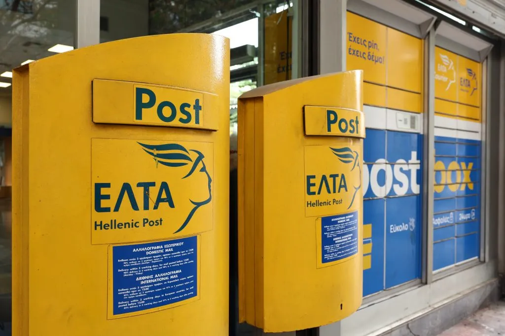 ΕΛΤΑ αποστολή δέματος προς Ηνωμένες Πολιτείες Zonos