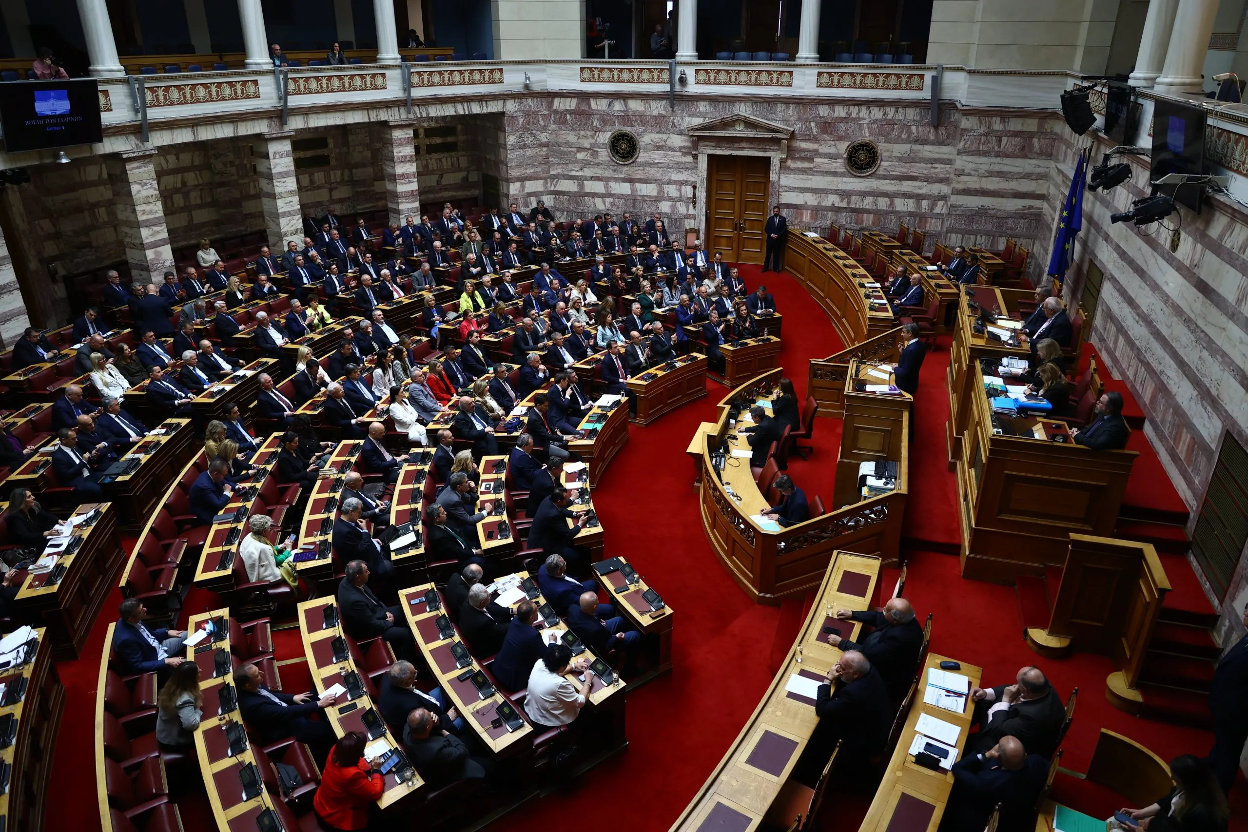 Ολομέλεια Βουλής ψηφοφορία νομοσχέδιο φορολογία συντάξεις