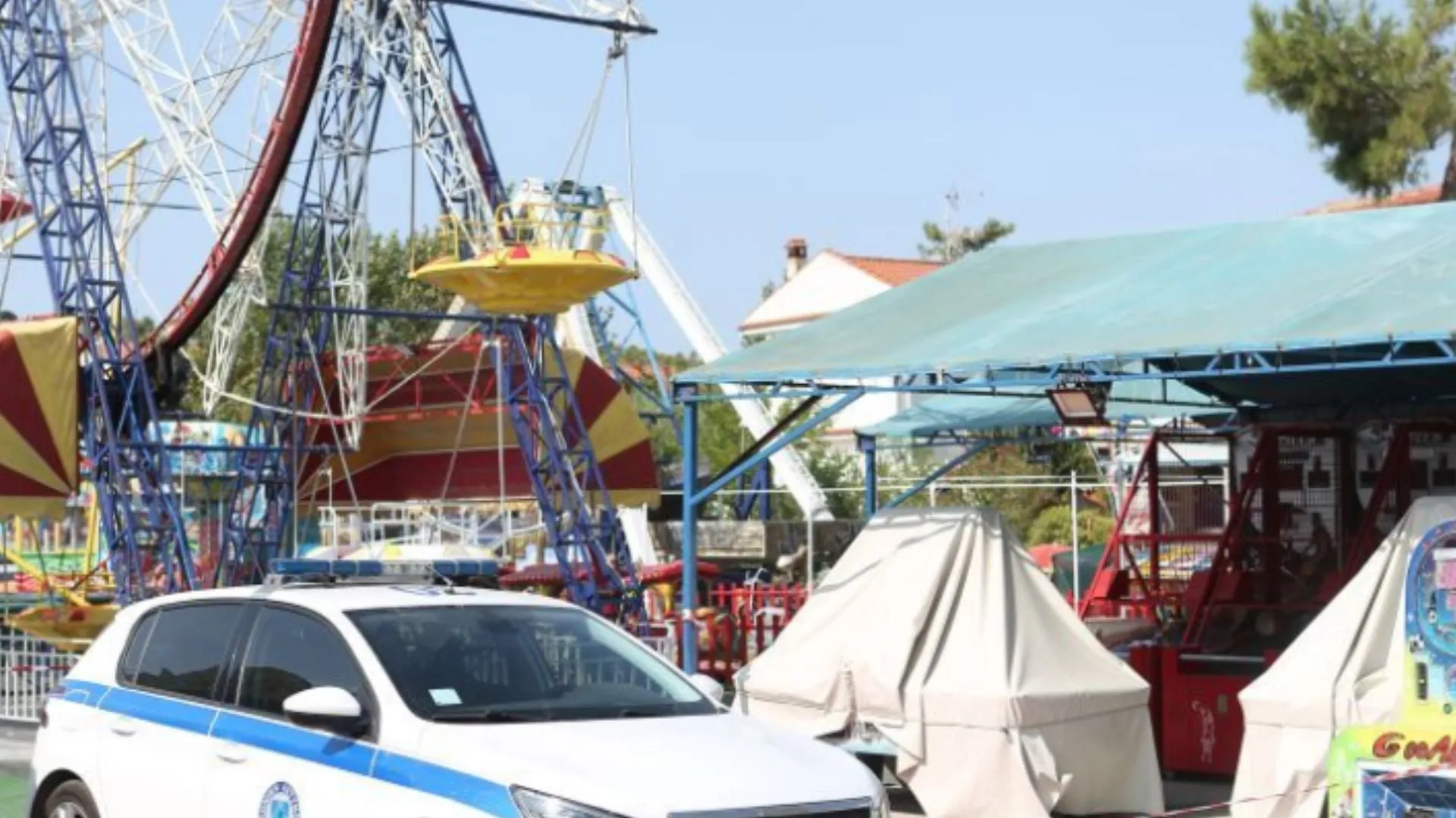 δίκη λούνα παρκ Χαλκιδική Γιαννιτσά δικαστήριο