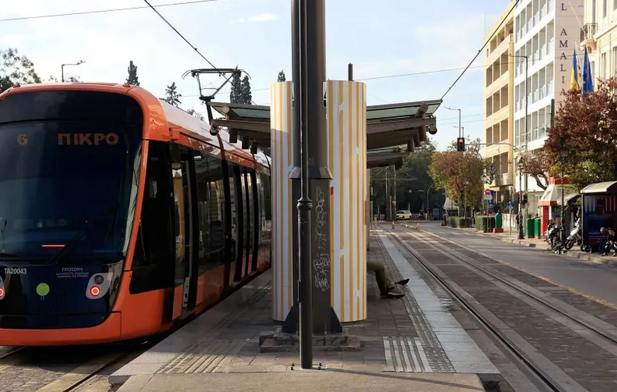 Τραμ Γραμμή 7 Βούλα Πειραιάς κυκλοφοριακές ρυθμίσεις