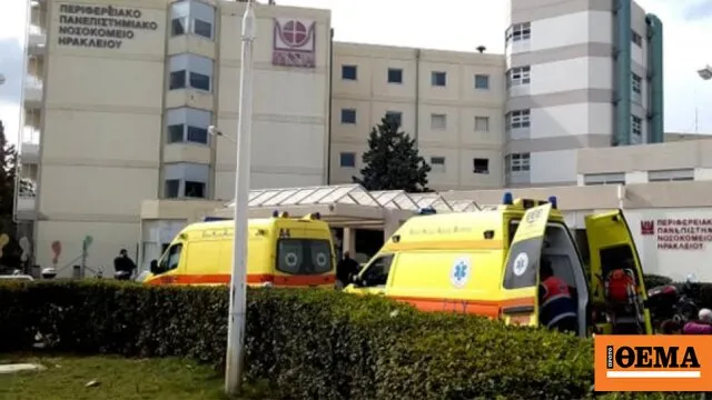 28χρονη τραυματίας Ηράκλειο απόπειρα ανθρωποκτονίας Κρήτη