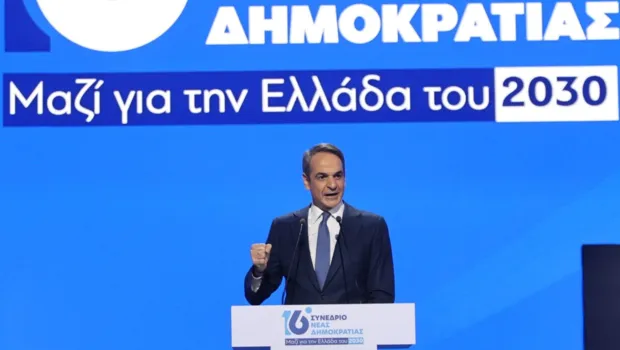 εξοχική κατοικία με πισίνα κοντά στη θάλασσα Ελλάδα
