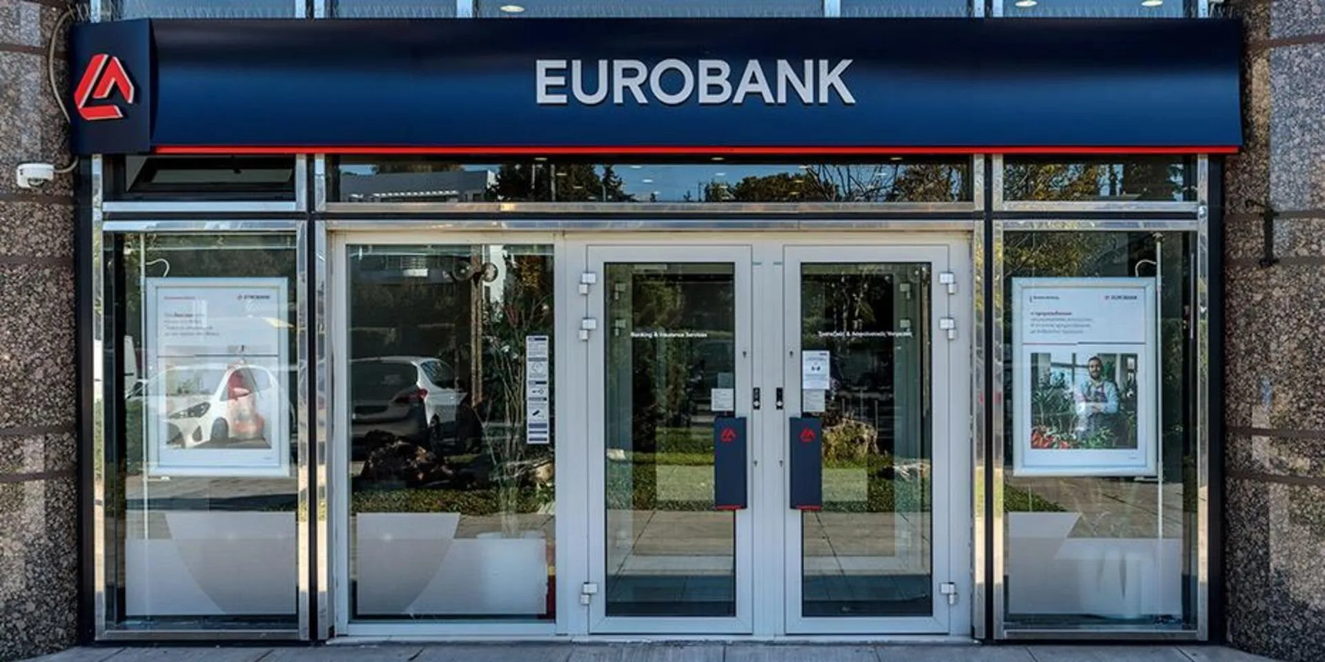 Eurobank κτίριο αποτελέσματα πρώτο τρίμηνο 2026