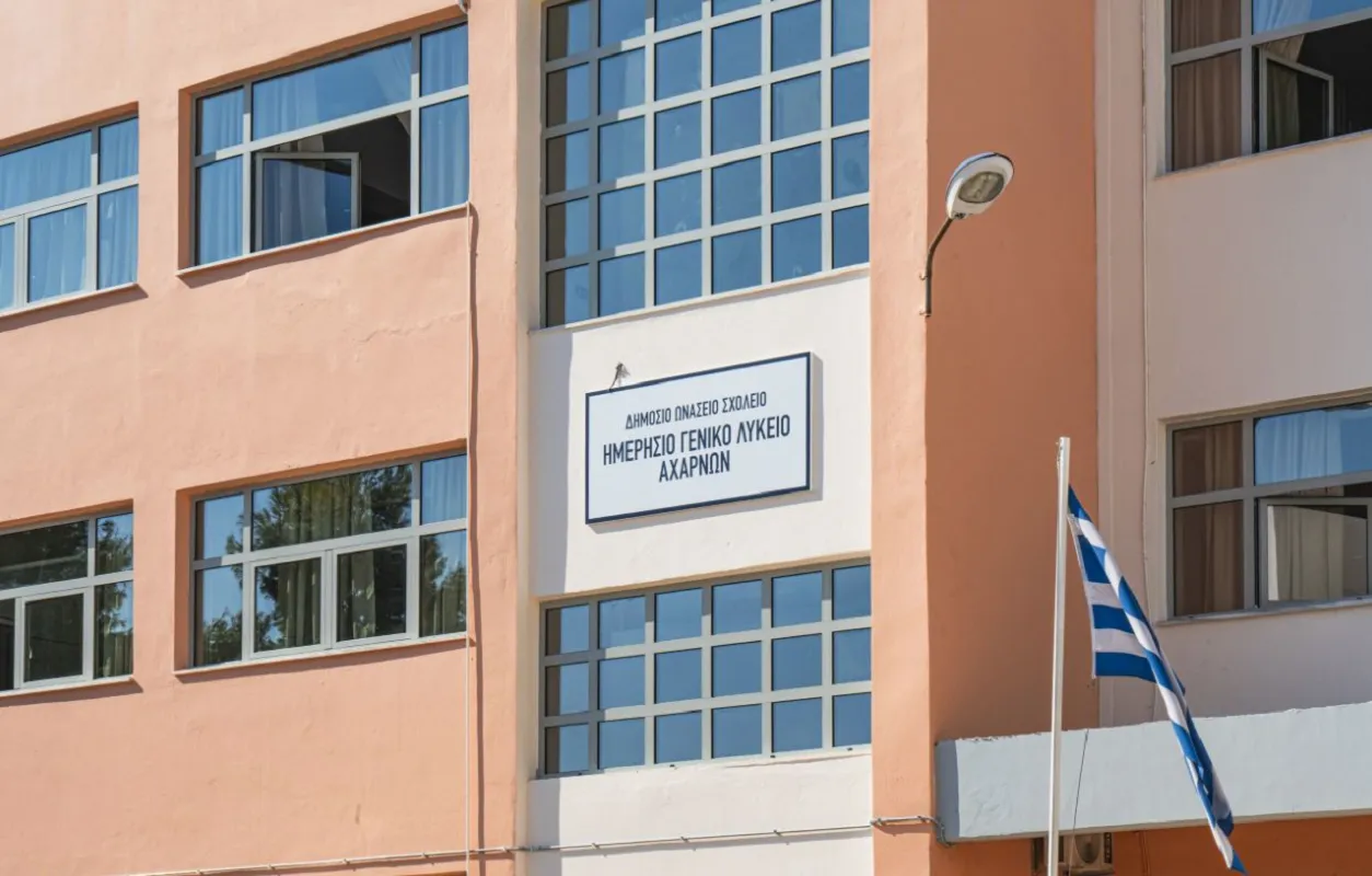 Μαθητές σε εξετάσεις Πρότυπων Σχολείων Ελλάδα