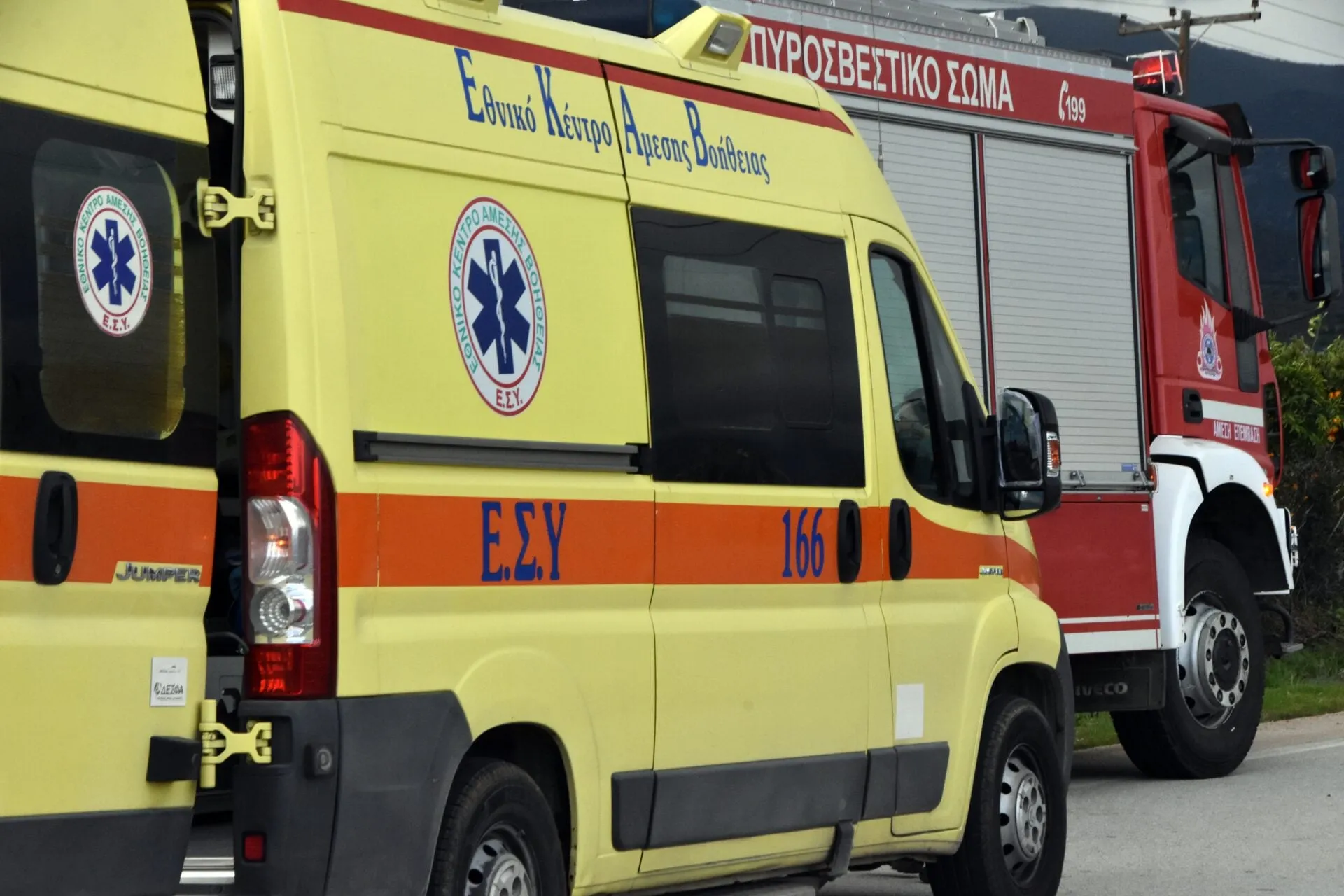 τροχαίο ατύχημα Αττική Απρίλιος νεκροί τραυματίες