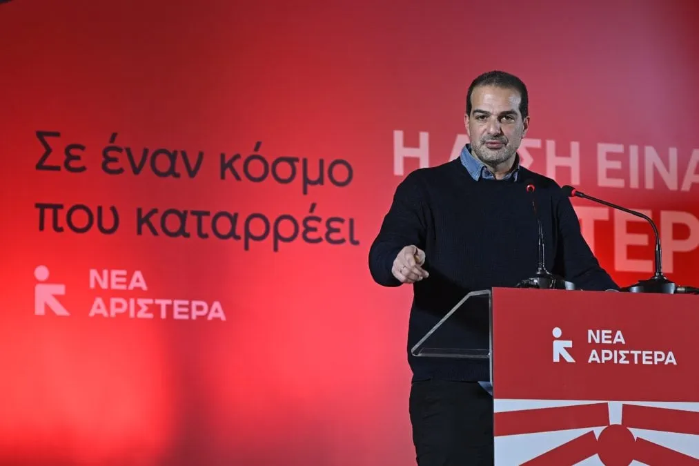 Γαβριήλ Σακελλαρίδης Κεντρική Επιτροπή Νέας Αριστεράς