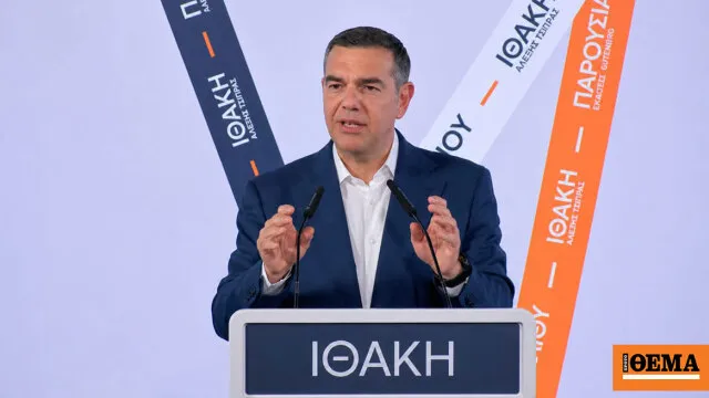 Αλέξης Τσίπρας επιστολή άρνηση ντοκιμαντέρ ΣΚΑΙ