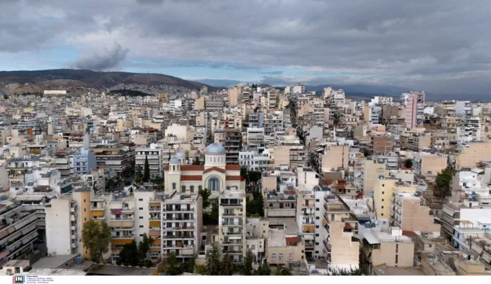 κοινωνικές κατοικίες δημόσια ακίνητα Ελλάδα