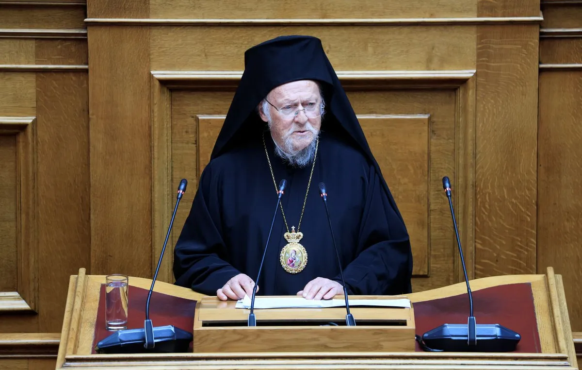 Οικουμενικός Πατριάρχης Βαρθολομαίος ομιλία Βουλή Ελλήνων