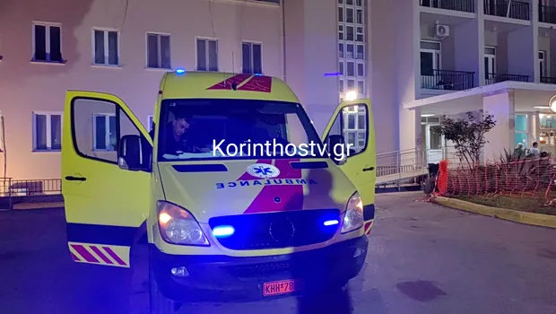 Εργοστάσιο ανακύκλωσης Κόρινθος έκρηξη αμμωνία