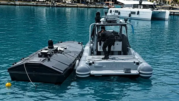 θαλάσσιο drone Magura εντοπισμός Λευκάδα