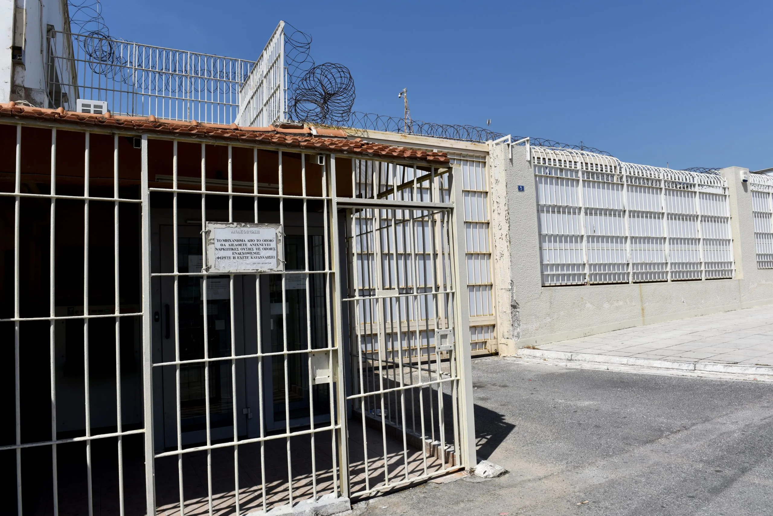 Φυλακές Κορυδαλλού εκβιασμοί κρατουμένων βίντεο