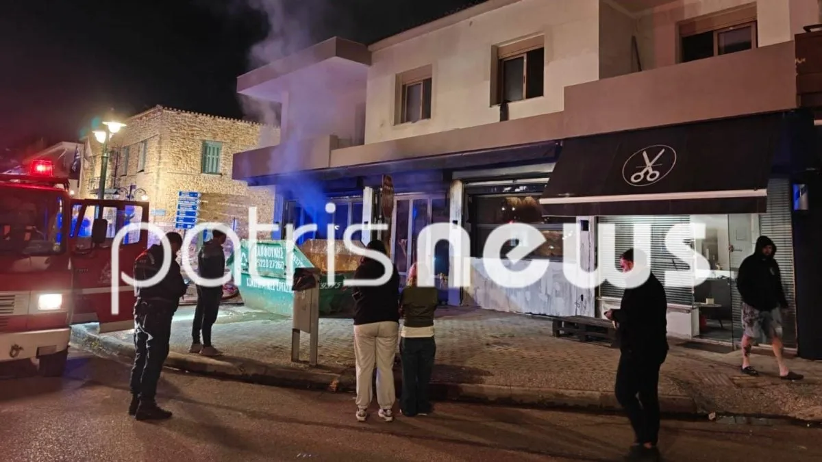 εμπρησμός μαγαζί Γαστούνη σύλληψη δράστες