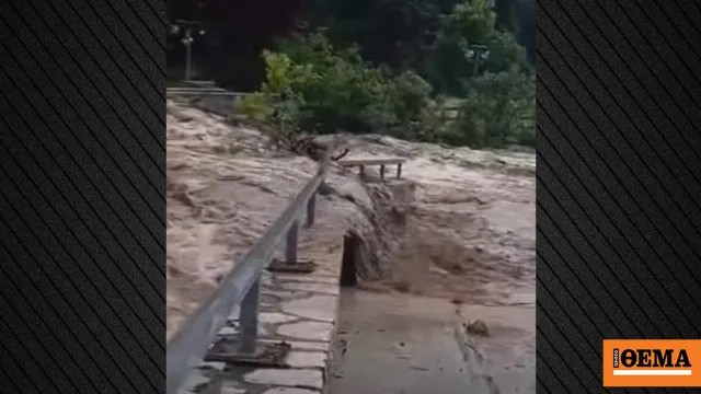 Υπερχείλιση Πηνειού ποταμού Ηλεία καταιγίδα