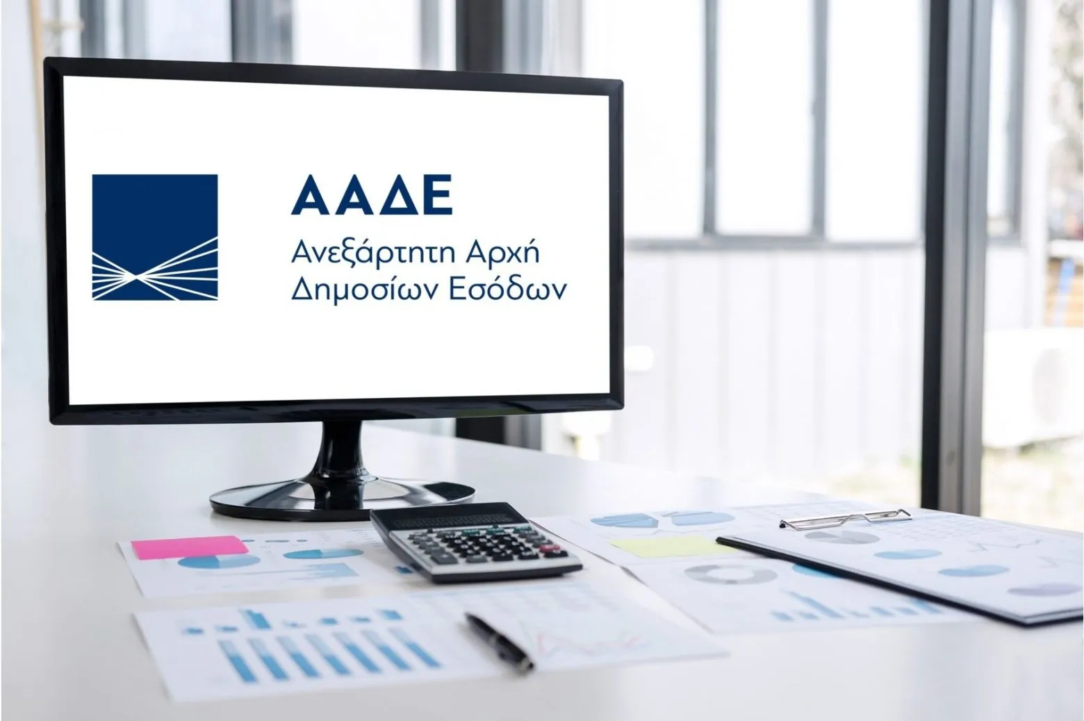 ψηφιακά δελτία ΑΤΑ τελωνείο eATA ΑΑΔΕ