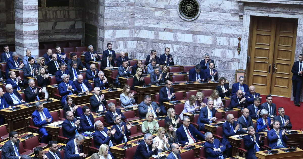 Δηλώσεις πόθεν έσχες πολιτικών Βουλή 2024