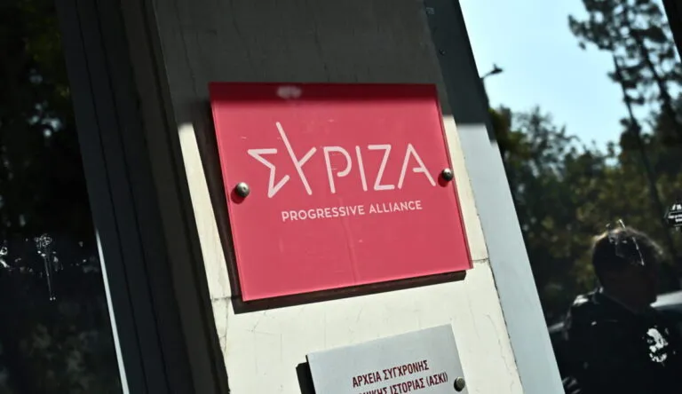 Μητσοτάκης ΣΥΡΙΖΑ πανελλαδικές εξετάσεις ακρίβεια