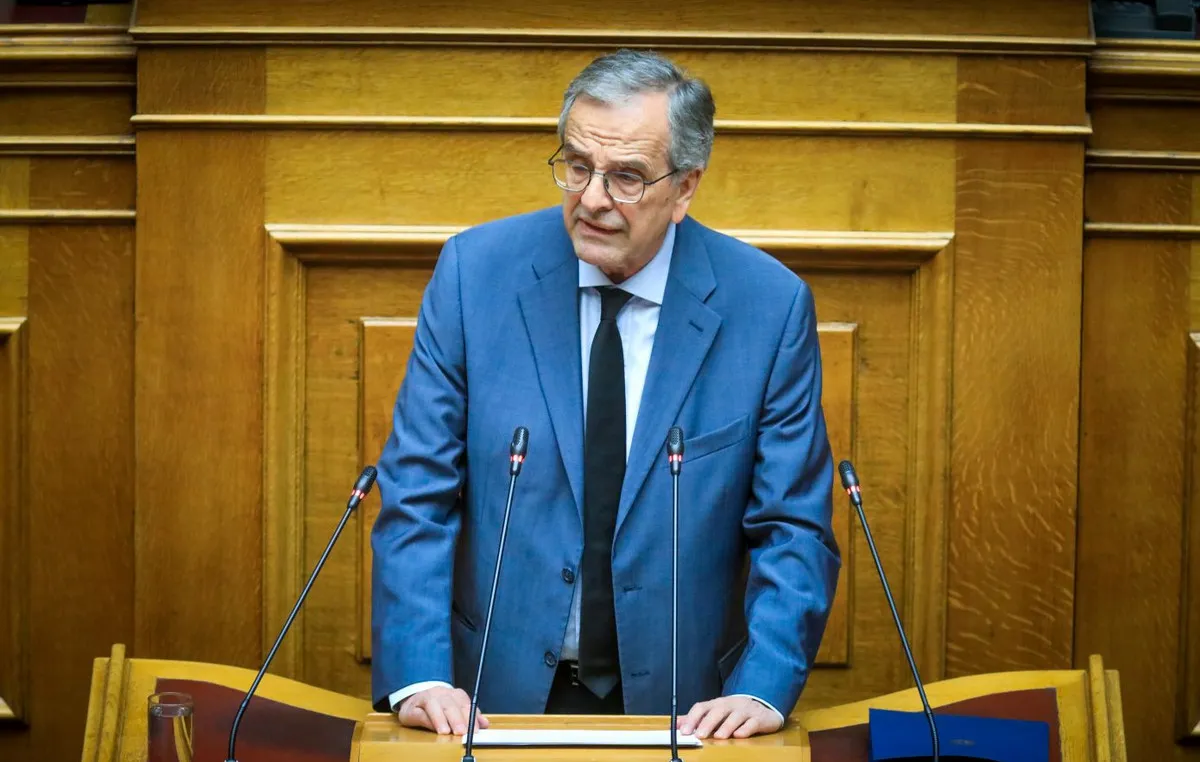 Αντώνης Σαμαράς ομιλία Βουλή υποκλοπές