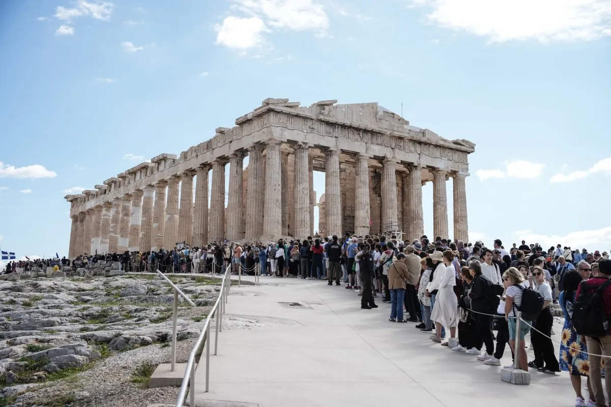 τουριστικά έσοδα Ελλάδα α τρίμηνο 2026 ΤτΕ
