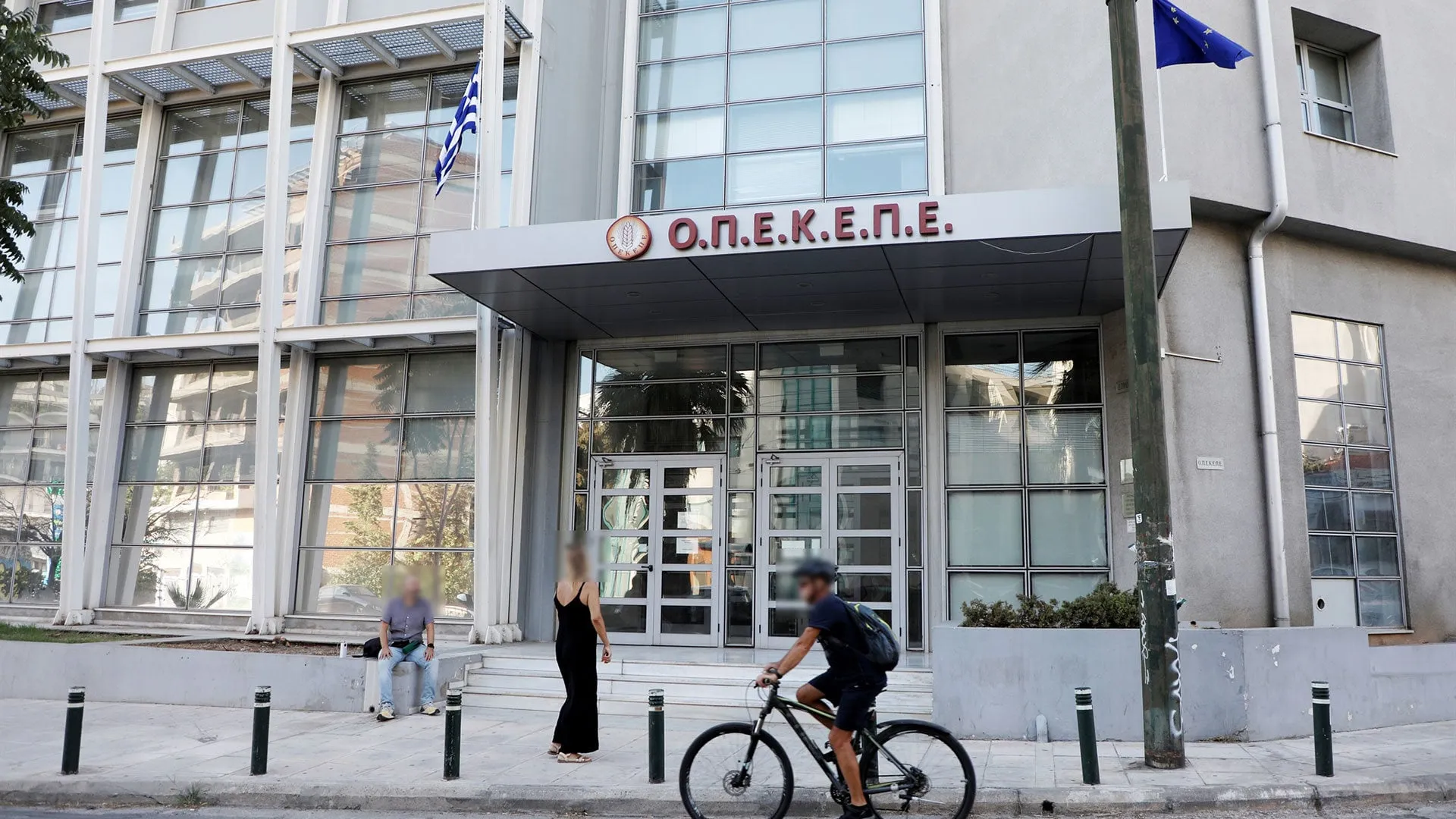 Κατηγορούμενοι για παράνομες επιδοτήσεις ΟΠΕΚΕΠΕ στην Κρήτη
