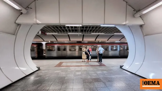 σταθμός μετρό Αμπελοκήπων εξωτερική σκάλα καπνοί