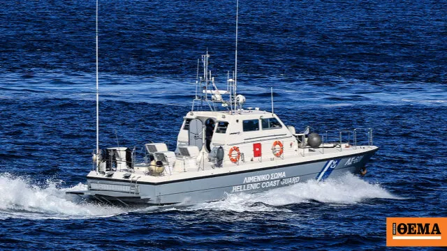 Θαλάσσια εκδρομή με λέμβο στη Ζάκυνθο