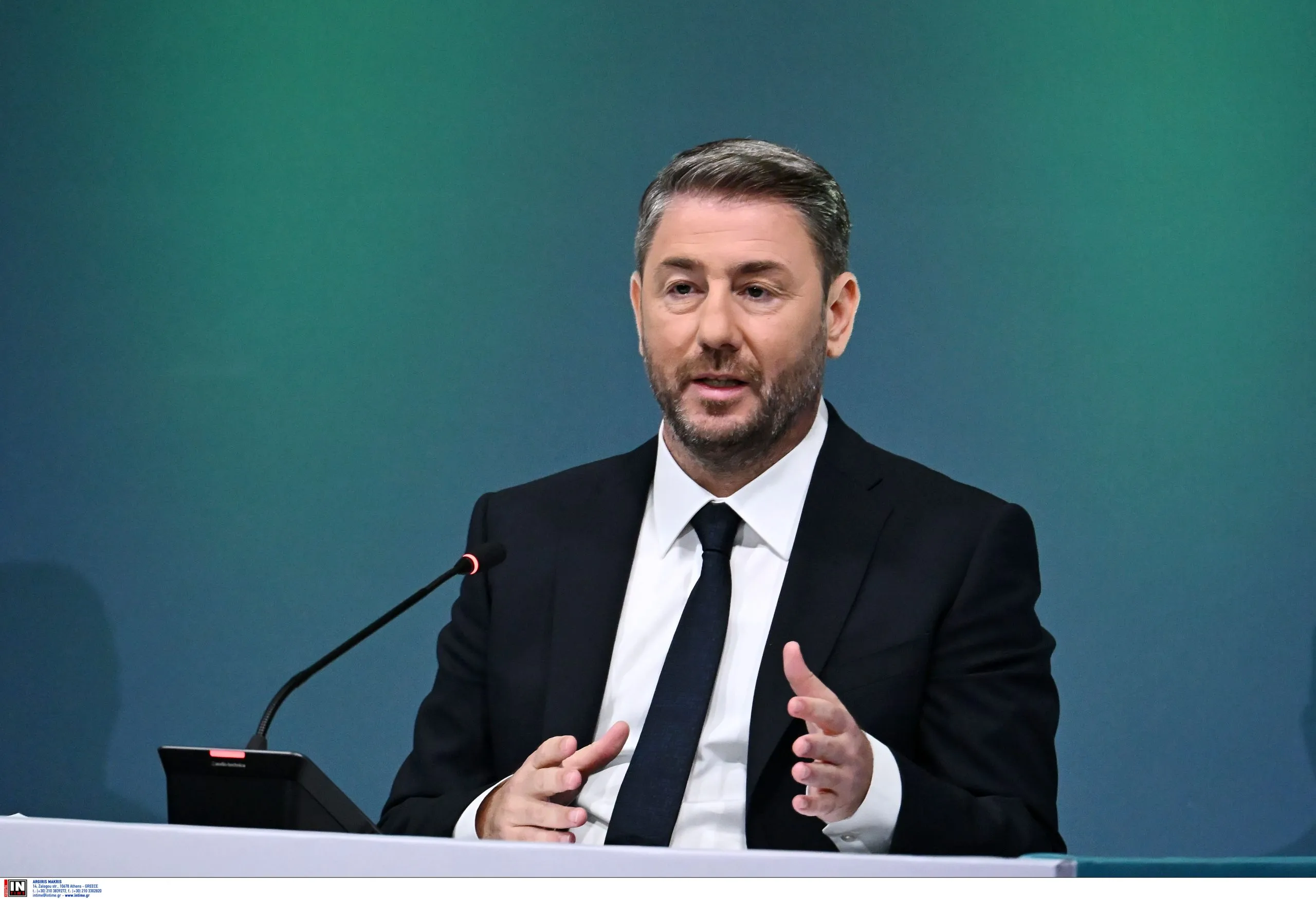 Ημέρα Μνήμης Γενοκτονίας Ελλήνων Πόντου 19 Μαΐου