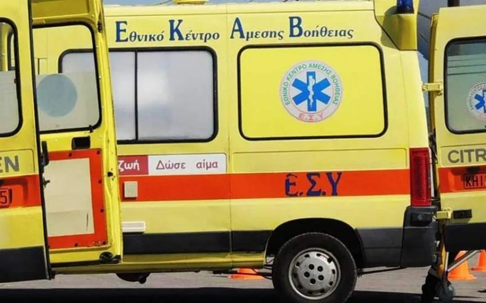 Εργατικό ατύχημα νοσοκομείο Κω Νίσυρο