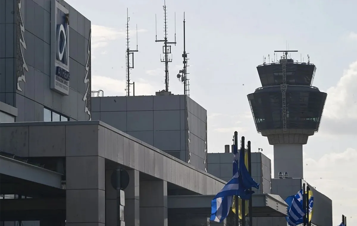 Αεροσκάφος Lufthansa προσγειώνεται στο αεροδρόμιο Αθηνών