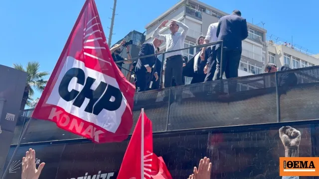 Γερμανικό κοινοβούλιο Βερολίνο αντιδράσεις Τουρκία Ερντογάν