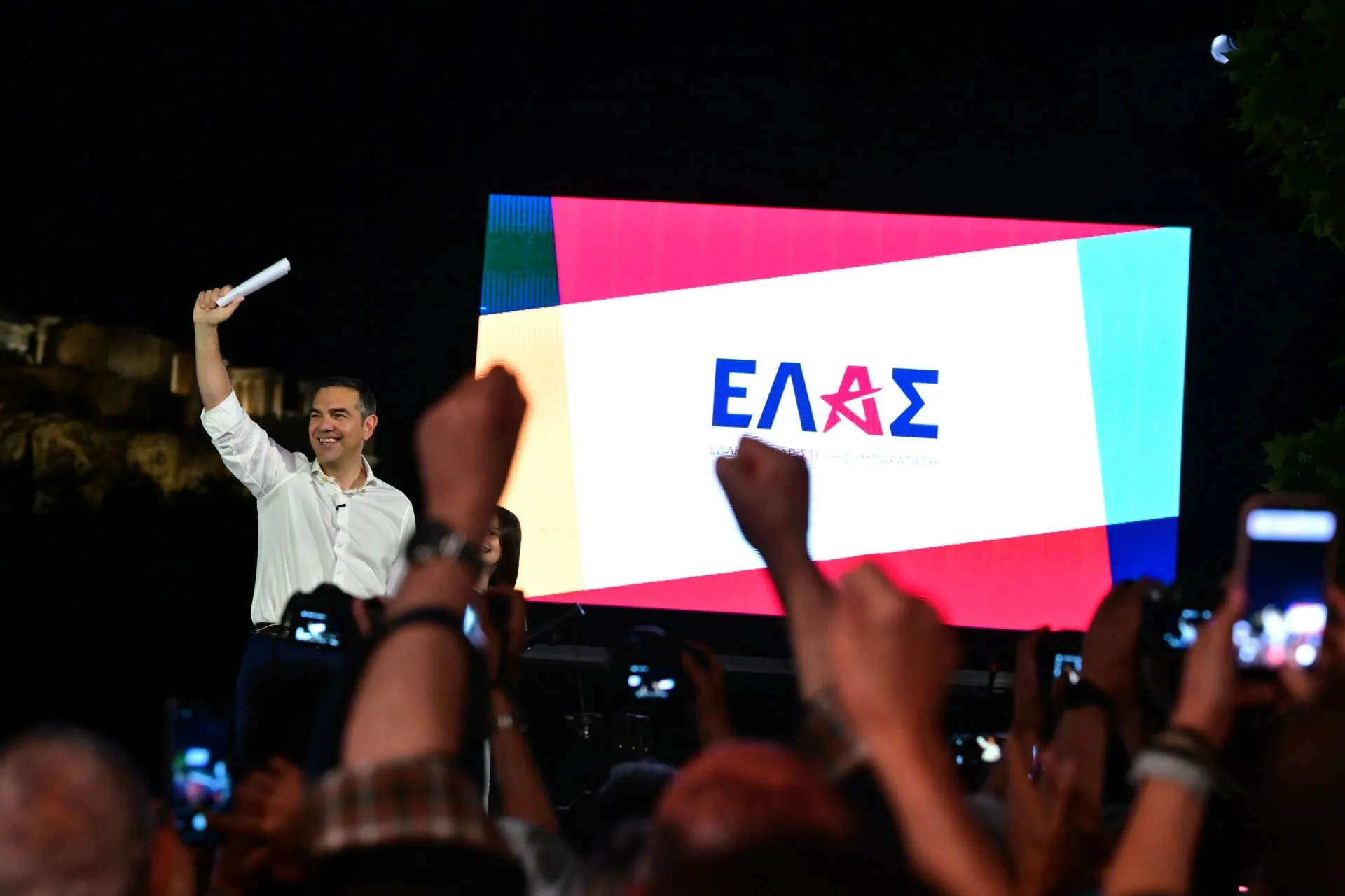 Αλέξης Τσίπρας ίδρυση ΕΛΑΣ Θησείο 2026