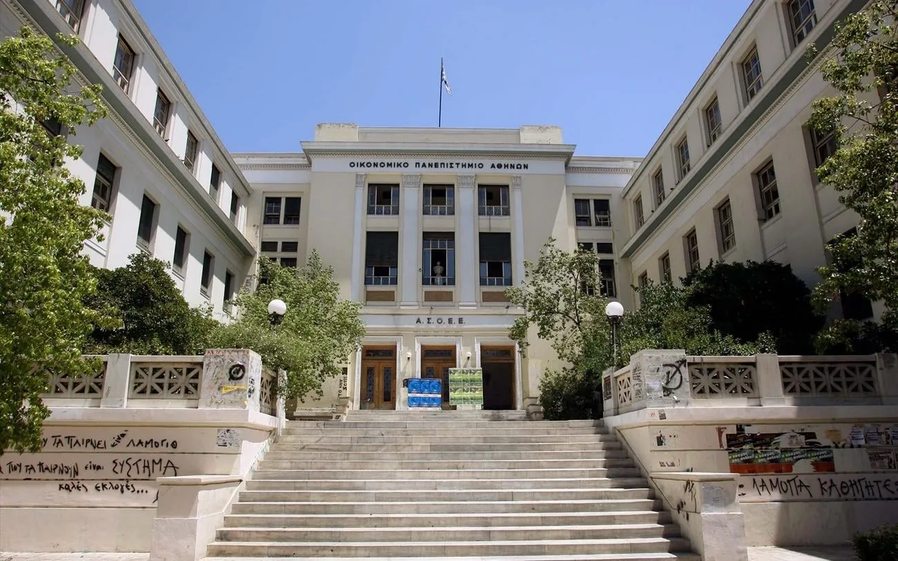Δικαστήριο αθώωση πρύτανης ΑΣΟΕΕ Μπουραντώνης επίθεση