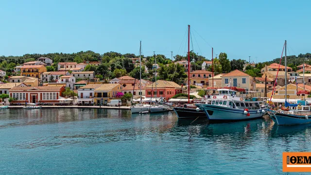 ιπτάμενο δελφίνι Ήλιδα Ντόλφιν Κέρκυρα Παξοί βλάβη