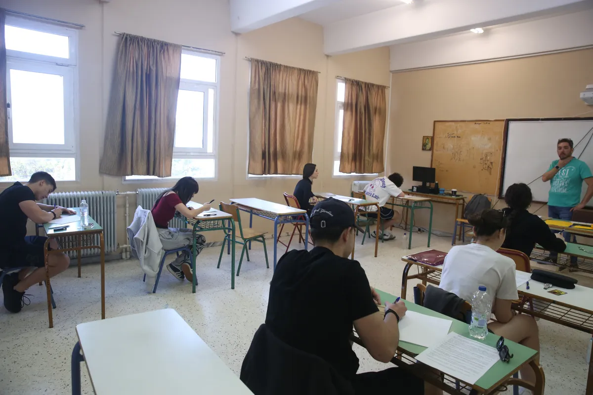 δημόσια σχολεία πιστοποίηση Διεθνούς Απολυτηρίου IB Ελλάδα