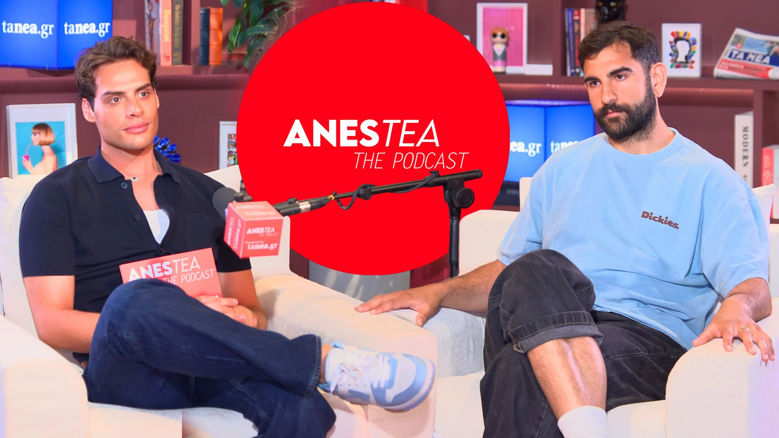 Δημήτρης Φιλιππίδης συνέντευξη AnesTea Podcast ΤΑ ΝΕΑ