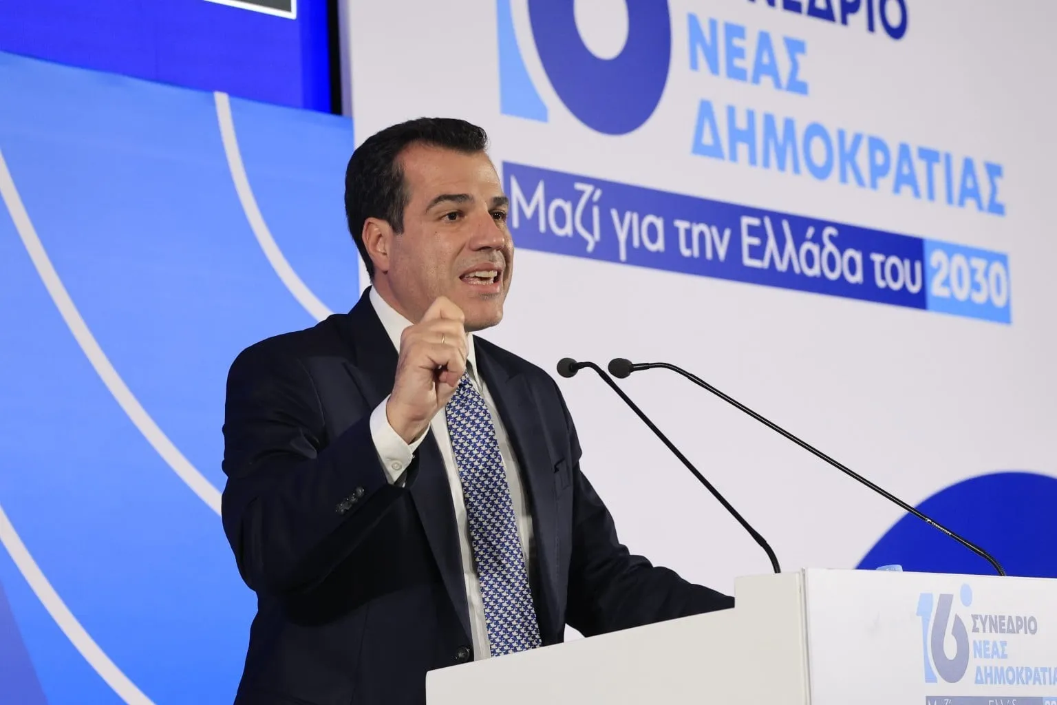 Θάνος Πλεύρης ομιλία 16ο συνέδριο ΝΔ