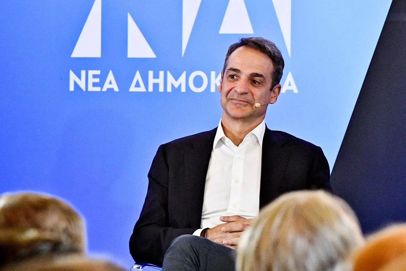 Προσυνέδριο Νέας Δημοκρατίας Θεσσαλονίκη Μητσοτάκης
