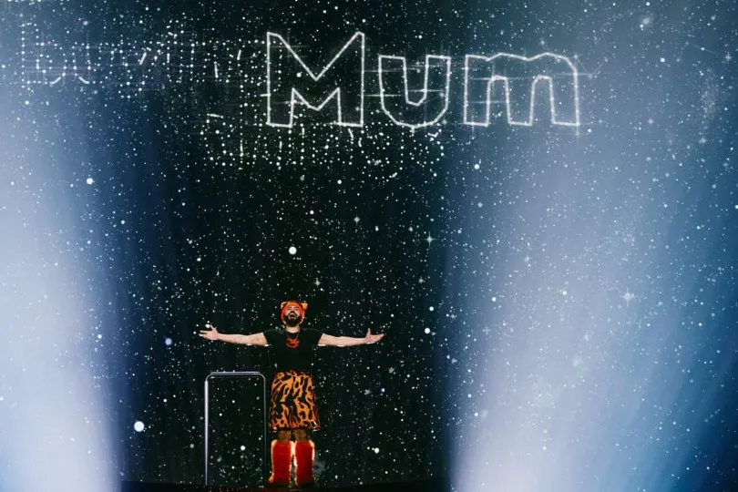 Ακύλας δεύτερη πρόβα Eurovision 2026 Βιέννη Ferto