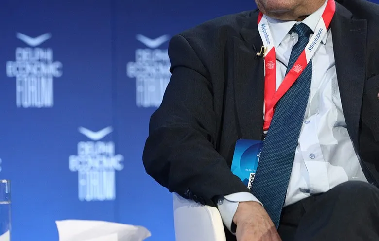 Χρήστος Ράμμος πρώην πρόεδρος ΑΔΑΕ διάψευση