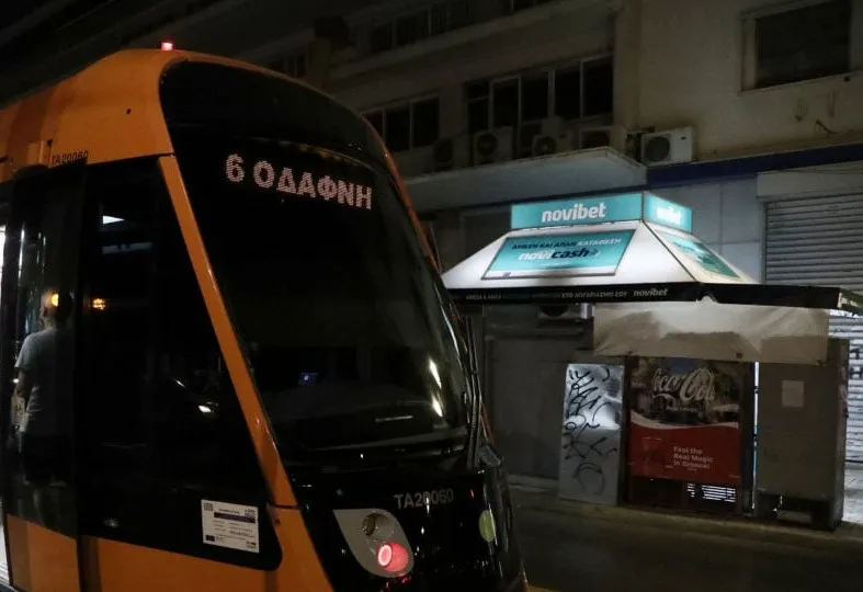Τραμ Γραμμή 7 Βούλα Πειραιάς κυκλοφοριακές ρυθμίσεις
