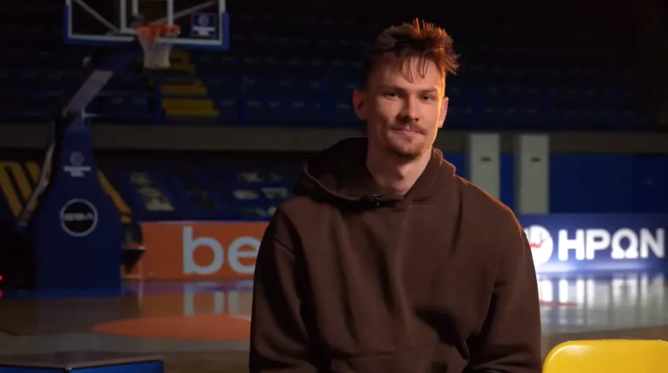 Βαν Τούμπεργκεν Περιστέρι ψυχική υγεία Beyond The Game