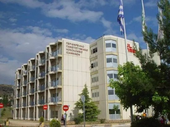 ασθενής mpox νοσοκομείο Ιωαννίνων απομόνωση 2026
