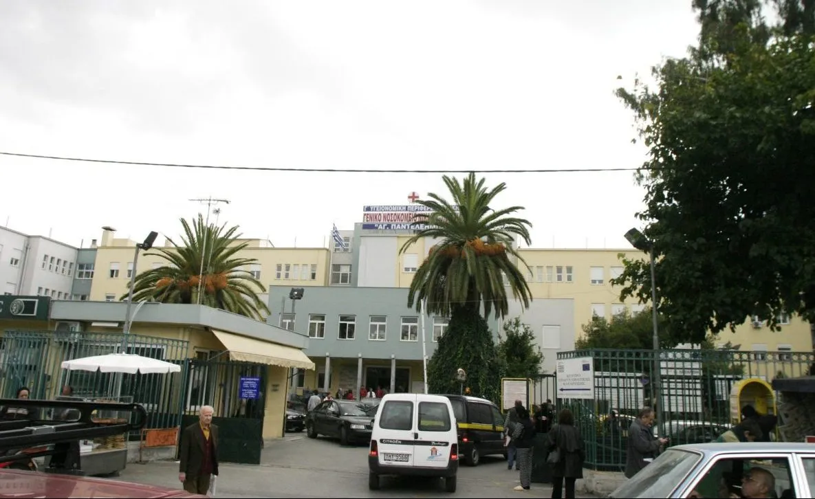 Γενικό Κρατικό Νοσοκομείο Νίκαιας κλοπή ιατρικού εξοπλισμού