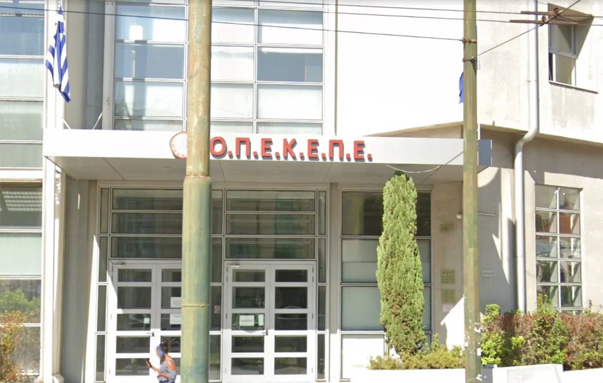 Συλλήψεις κυκλώματος παράνομων επιδοτήσεων ΟΠΕΚΕΠΕ Κρήτη