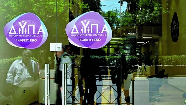 στατιστικά ανεργίας ΕΛΣΤΑΤ Απρίλιος 2026 Ελλάδα